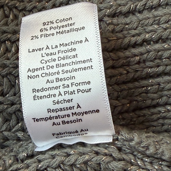 Haven Well Within Cardigan Size S NWT - Picture 12 of 16